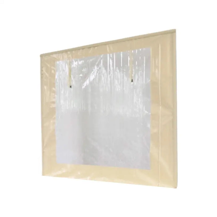 WINDPROOF CURTAIN 130X250CM BEIGE ZAVESI - Шатри<<<Чадъри сенници и шатри<<<Градина<<<Praktiker
