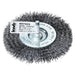 WIRE BRUSH STEEL KWB - Метални четки<<<Консумативи за електроинструменти<<<Инструменти и
