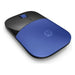 Wireless Mouse HP Z3700 Blue - Мишки & Mouse<<<Електроника Периферни и резервни части<<<Компютри|