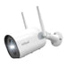 Wireless WiFi outdoor camera ieGeek ZS-GX2S white 5200mAh - IP cameras<<<Smart Home<<<InnproXML