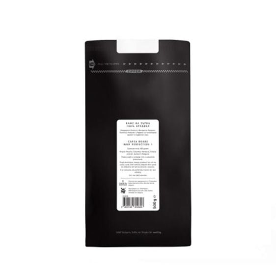 Coffee beans WMF Perfection1 0.5 kg