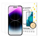 Wozinsky Tempered Glass 2-Pack for iPhone 17 Air - Cell phone tempered glass<<<HurtelXML