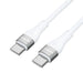 Wozinsky WSTCC2 USB-C / USB-C PD 65W cable 2 m - white - Cell phone cables<<<HurtelXML