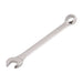 WRENCH 6 MM SUKI - Гаечни ключове<<<Ръчни инструменти<<<Инструменти и железария<<<Praktiker&&&Гаечни ключове<<<Ръчни