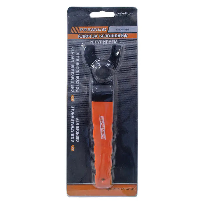 Wrench for angle grinder PREMIUM - Аксесоари за ъглошлайфи<<<Консумативи за електроинструменти<<<Инструменти и