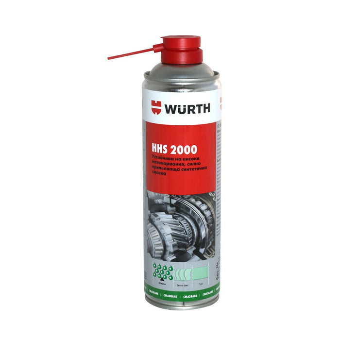 WURTH HHS 2000 HEAVY DUTY LUBRICANT