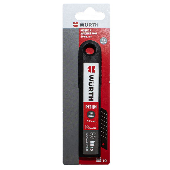 WURTH SPARE BLADE