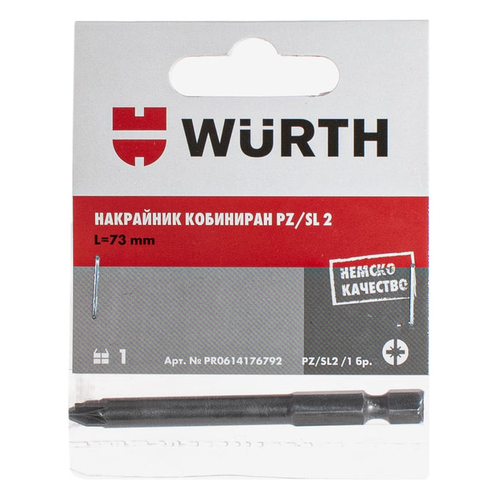 COMBINED BIT PZ/SL 2 73MM WURTH