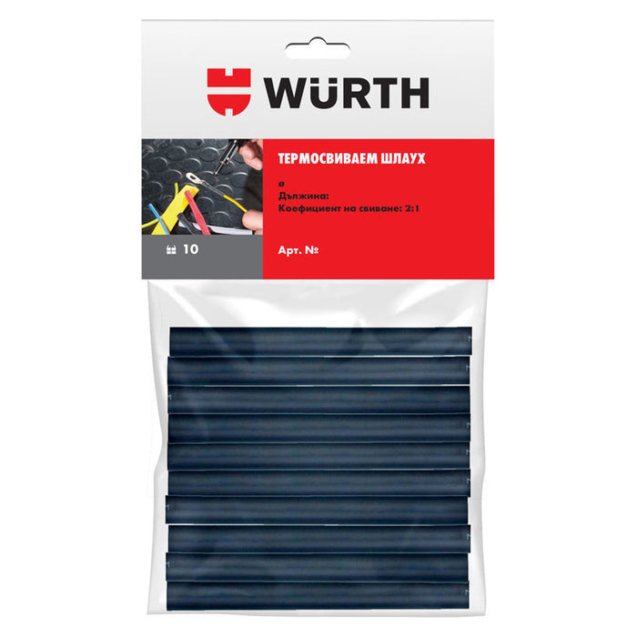 THERMO HOSE 10BRX10CM WURTH - 3.2mm