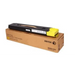Xerox 006R01530 toner cartridge 1 pc(s) Original Yellow - Тонери<<<Консумативи - Лазер<<<Печат Сканиране и