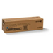 Xerox 013R00660 printer drum Original - Барабани за лазаерни принетри<<<Консумативи - Лазер<<<Печат Сканиране и