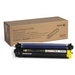 XEROX Phaser 6700 imaging unit yellow standard capacity 1-pack - Барабани за лазаерни принетри<<<Консумативи
