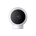 Xiaomi Mi Home Security Camera 2K Magnetic Mount White EU BHR5255GL - Cameras<<<Основна<<<DunaXML&&&Камери<<<Смарт