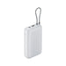 Xiaomi Power Bank 20000 mAh 22.5W with Integrated Type-C Cable Light Gray EU BHR9738GL - Xiaomi ECO