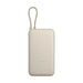 Xiaomi Power Bank Integrated Cable 20.000 mAh 33W Tan EU BHR8851GL - Xiaomi ECO