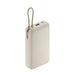 Xiaomi Power Bank Integrated Cable 20.000 mAh 33W Tan EU BHR8851GL - Xiaomi ECO