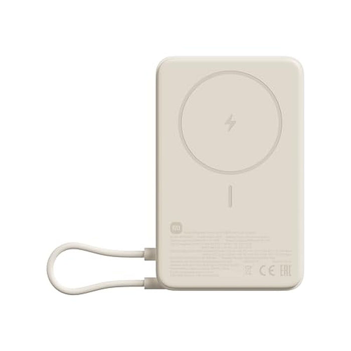 Xiaomi Power Bank Magnetic 10000 mAh with Built-in Stand White EU BHR08PBGL