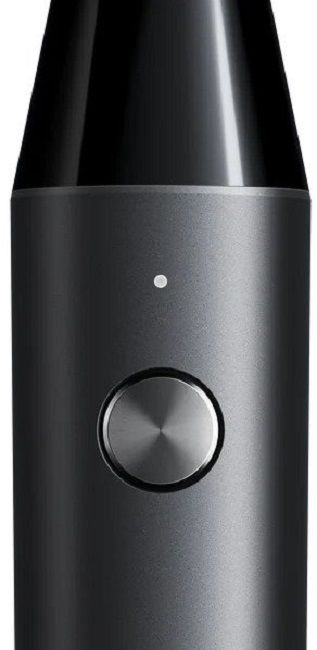 Xiaomi UniBlade Trimmer Black EU BHR7052EU