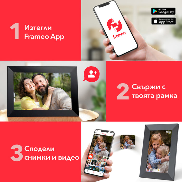 SMART Photo frame XMART DF1024W WI-FI 10.1 ", 1280 X 800, MICRO SD CARD READER, USB