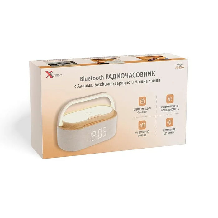 Xmart AC-60LW Clock Radio