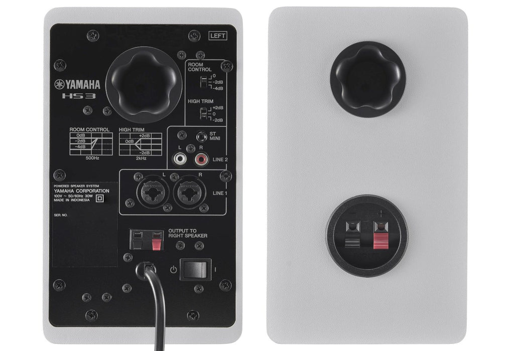 Yamaha HS3 White - active two-way near-field monitors, pair