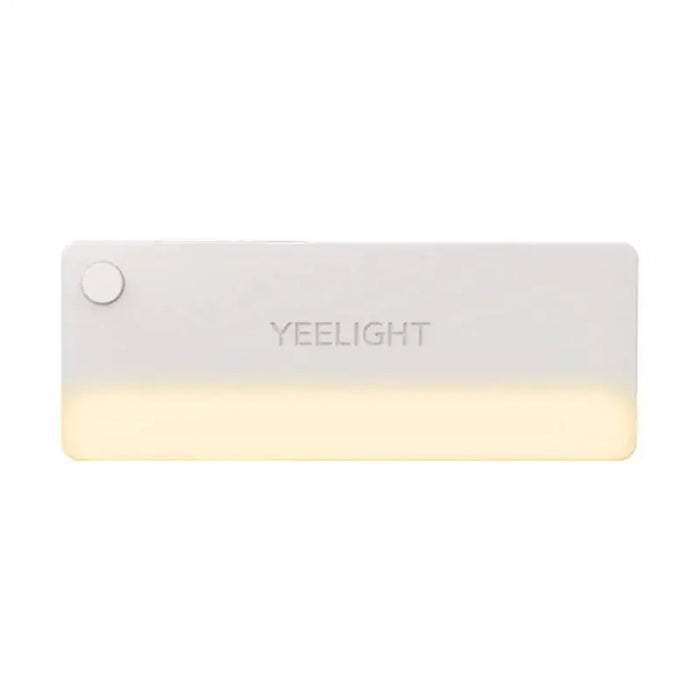 Yeelight LED Sensor Drawer Light (4pcs) - Furniture lamps<<<Lighting<<<Smart Home<<<InnproXML
