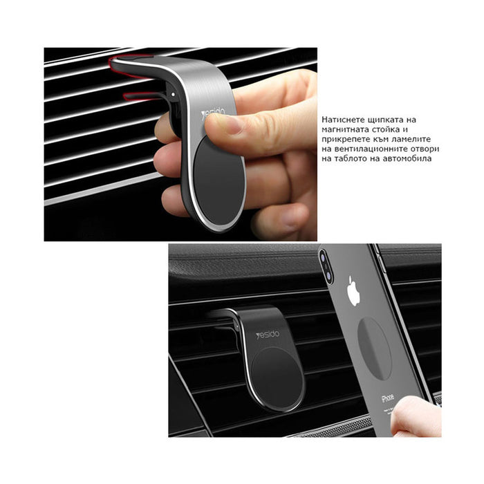 MAGNETIC HOLDER FOR YESIDO C64 PHONE