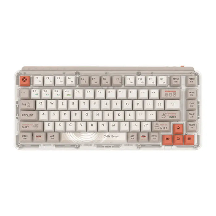 Z830 ProMax MIIIW 2.4G Wireless Keyboard (Coffee) - Wireless<<<Keyboards<<<Gaming<<<InnproXML