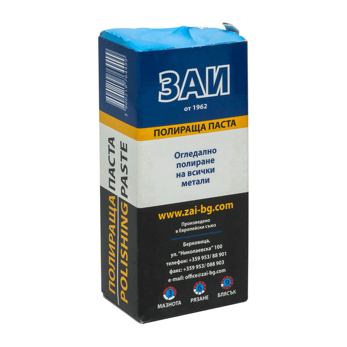 ZAI POLISHING PASTE