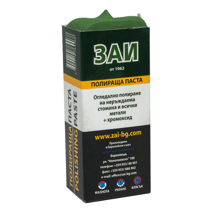 ZAI POLISHING PASTE