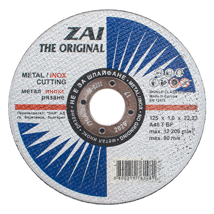 METAL CUTTING DISC INOX ZAI 125x1.6x22.23