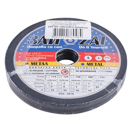 METAL CUTTING DISC 10 PCS ZAI 125x1x22.23