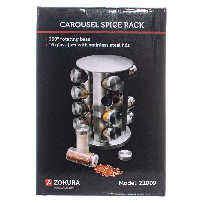 CONDIMENT SET 16 PIECES Z1009 ZOKURA