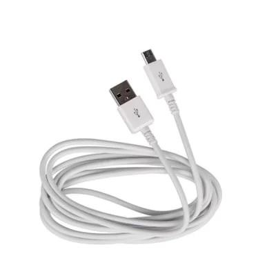 SAMSUNG original charging cable 1.5 m Micro USB 2.0