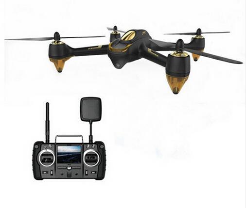 Drone Hubsan H501S X4 Pro 5.8G FPV with brushless motors and camera 1080P HD, GPS RTF mode tracking