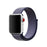 Wicker sports strap for Apple Watch 3/2/1 38mm