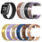 Bracelet Milan stainless steel Fitbit / Fitbit Versa
